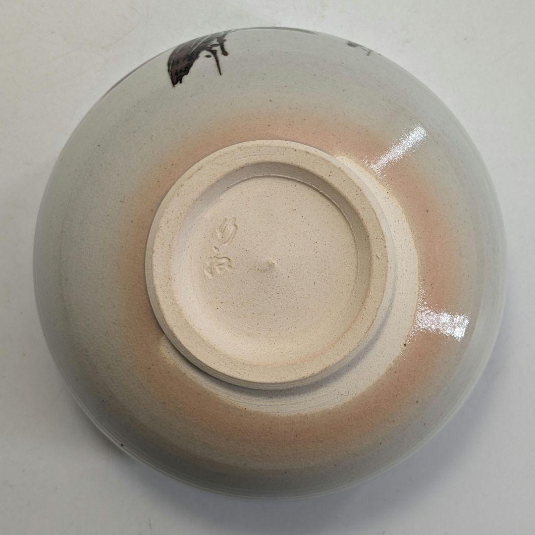 三浦竹軒 京焼 篠図茶盌 共箱共布 抹茶碗 抹茶茶碗 茶道具 茶器 食器 清水焼