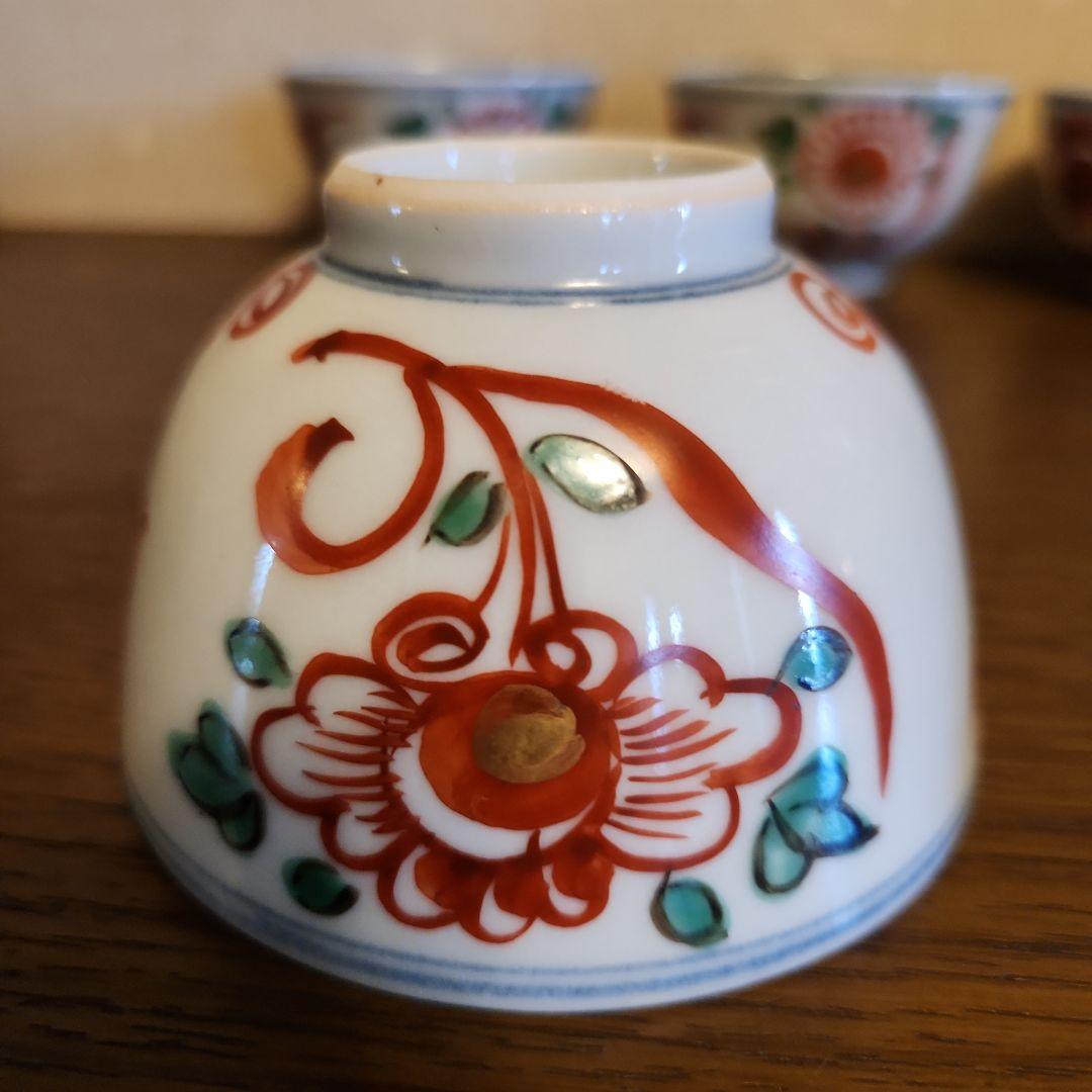 九谷焼　須田菁華造　呉須赤絵　　汲み出し茶碗　5客　共箱　希少品