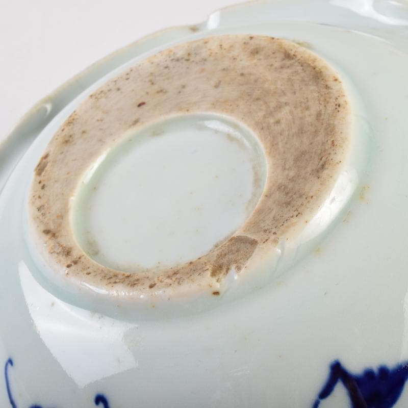 瀬戸焼 古瀬戸 西浦焼 花蝙蝠文 輪花盤 皿 N 9104