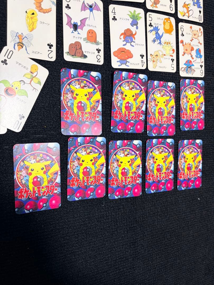 ポケモントランプ　 151匹集合　てれびくん　付録 レトロ