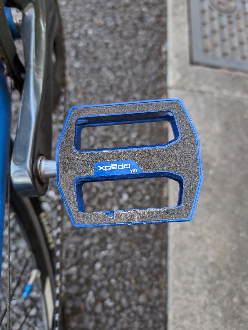 GIANT ジャイアント ESCAPE RX1 2018年 20段クロスバイク