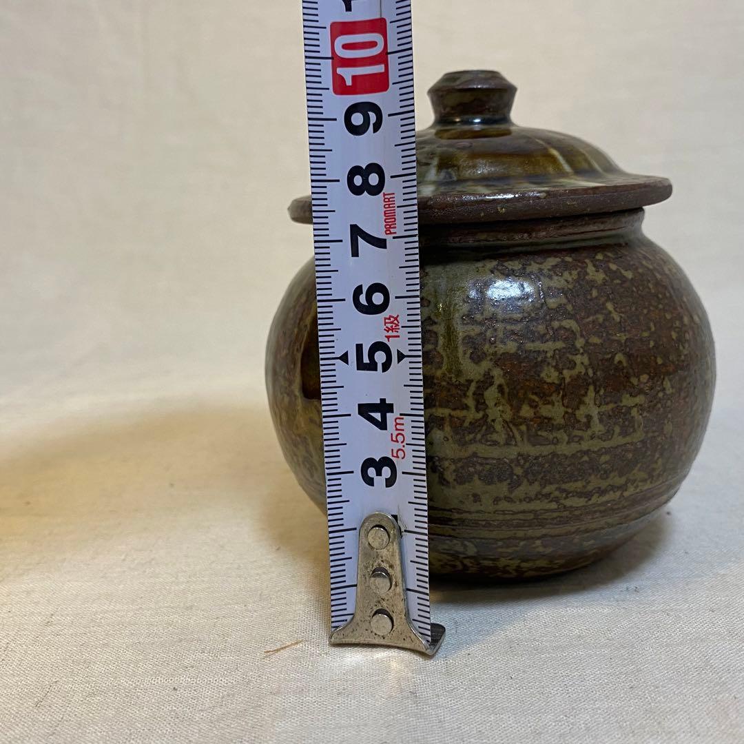 小石原焼 壺 小壺 蓋付き 釉薬 太田熊雄 共箱④