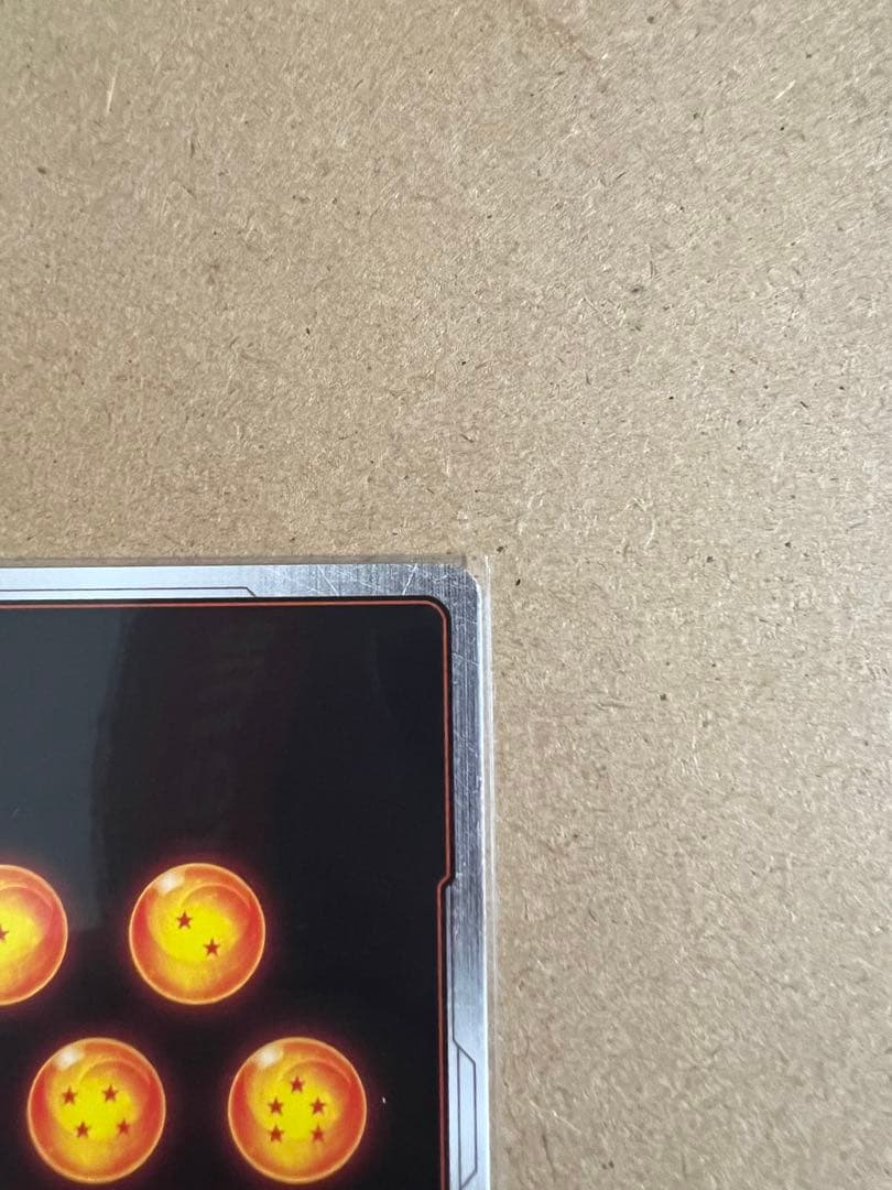 ドラゴンボール マンガブースター01ブルマ/孫悟空：少年期 パラレル