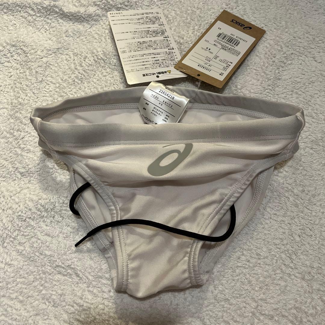 アシックス asics 競泳用水着 ハイドロCD白 SS