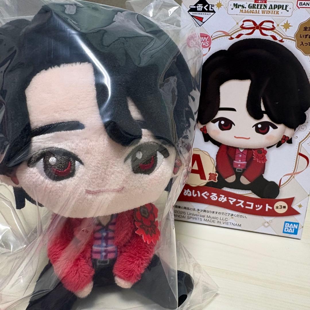 Mrs. GREEN APPLE 大森元貴 ぬいぐるみマスコット - メルカリ