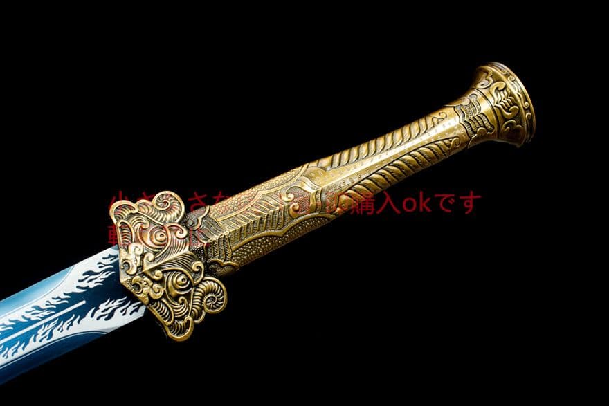 炎明漢剣   古兵器 武具　刀装具　日本刀　模造刀 居合刀
