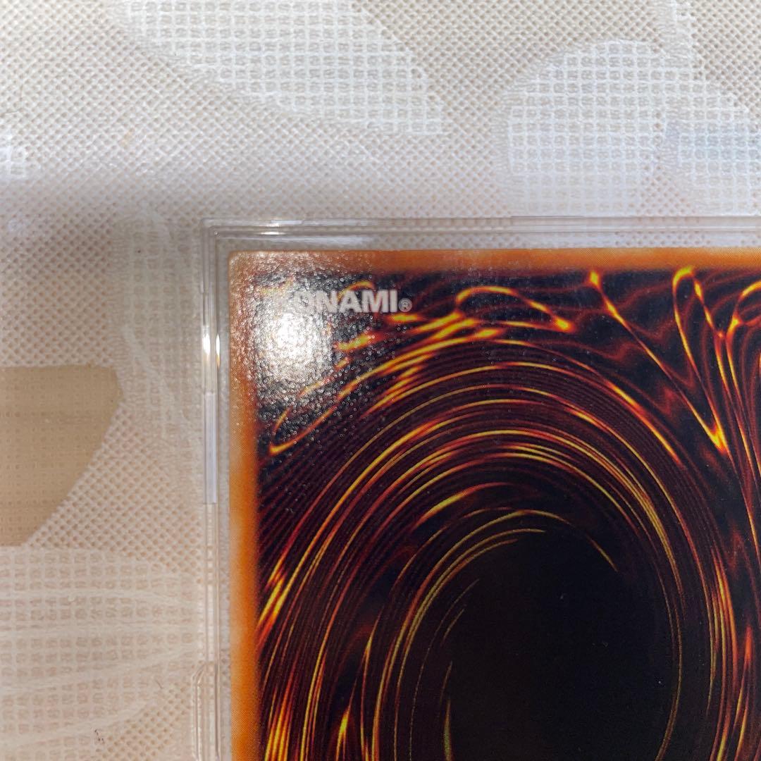 ドラゴンに乗るワイバーン　パラレルレア