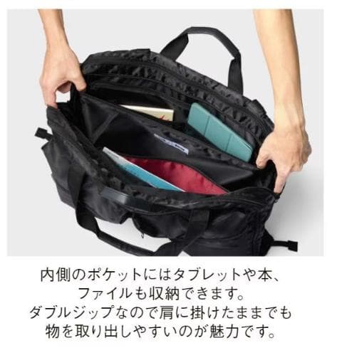 新品未使用】伊勢丹 JALオリジナル ガーメントケース 機内販売 - メルカリ