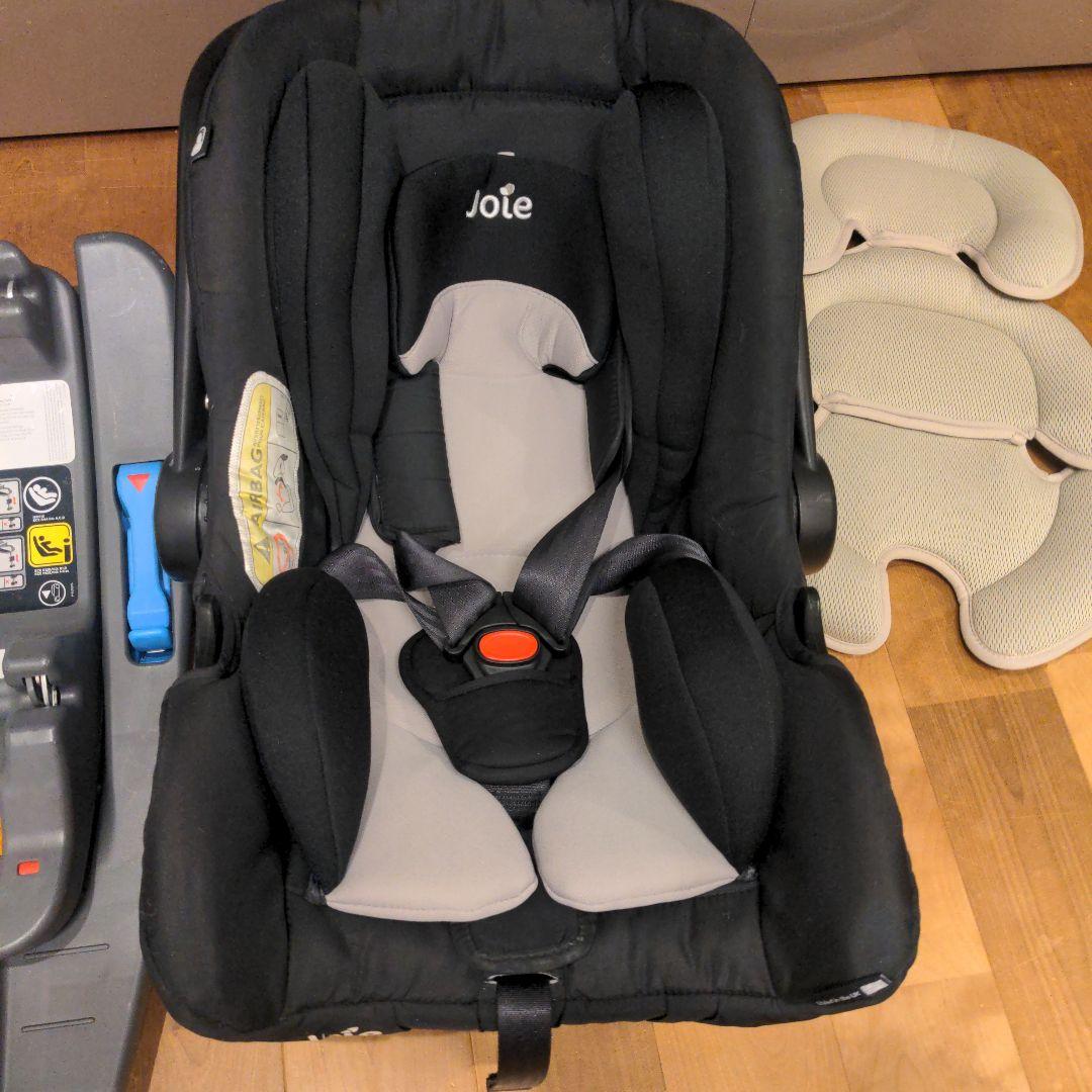 【美品フルセット】Joieチャイルドシート&ISOFIXベース&新生児パッド