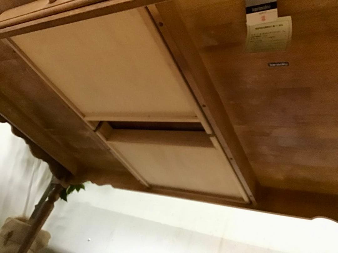 管328☆カリモク☆オールドカリモク☆ダイニングテーブル☆アームチェアー☆5点