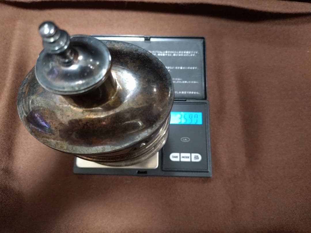 MNAA　ポルトガル　国立古美術博物館　シルバー金属製円筒形工芸品