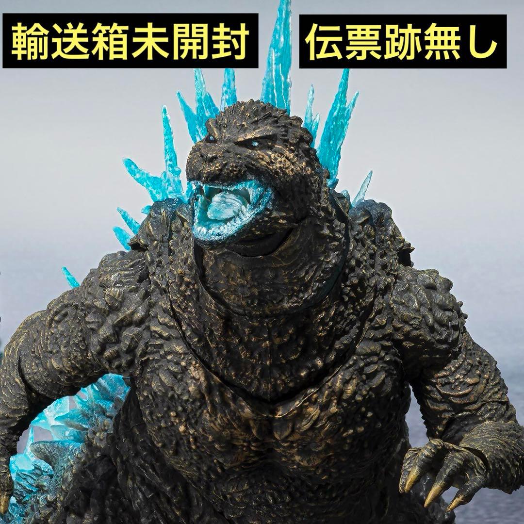S.H.MonsterArts ゴジラ (2023) 放射熱線Ver. 魂ネイション2024 s.h.