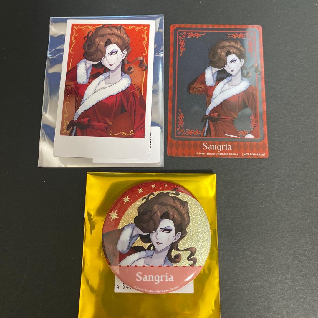 第五人格 湯めぐりの怪 温泉 缶バッジ ボラショ 特典クリアカード