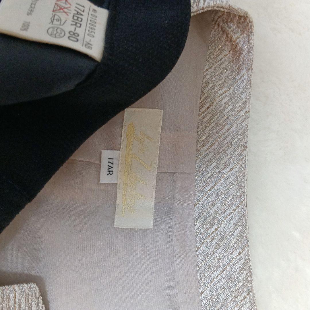 イギン ジブリーヌ＆東京ソワール 17号 マザーズスーツ 大きいサイズ