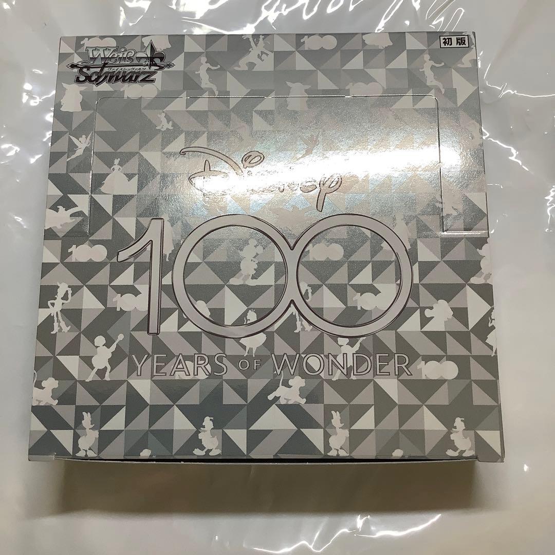 ヴァイスシュヴァルツ ディズニー 100 未開封 1BOX - メルカリ