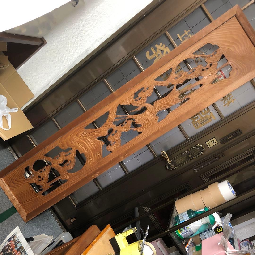 希少作品 ハシヅメユウヤ サイン入り額付きポスター