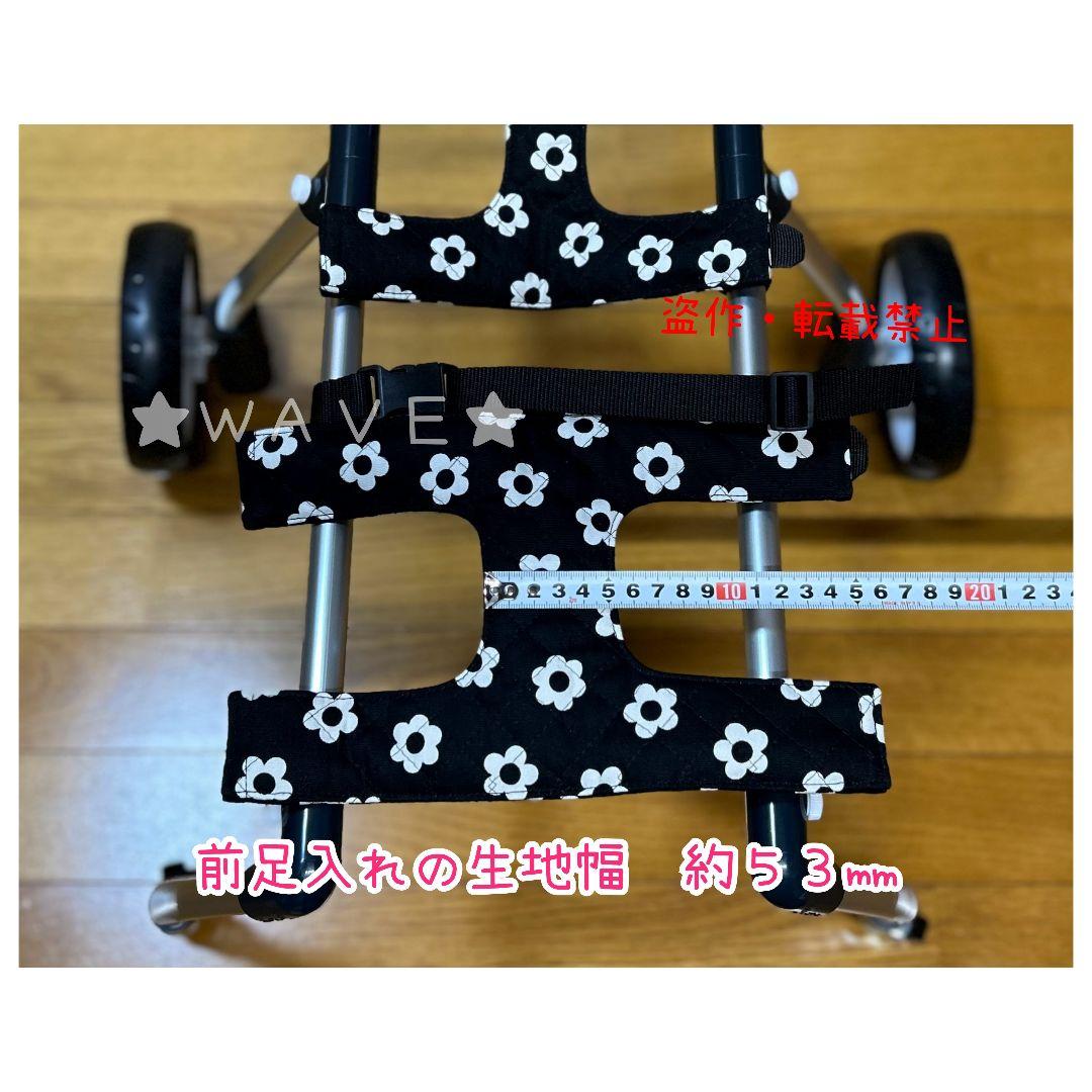 Fuuko様専用 犬用車椅子 犬の歩行器 Мシュナ 犬の車いす 歩行