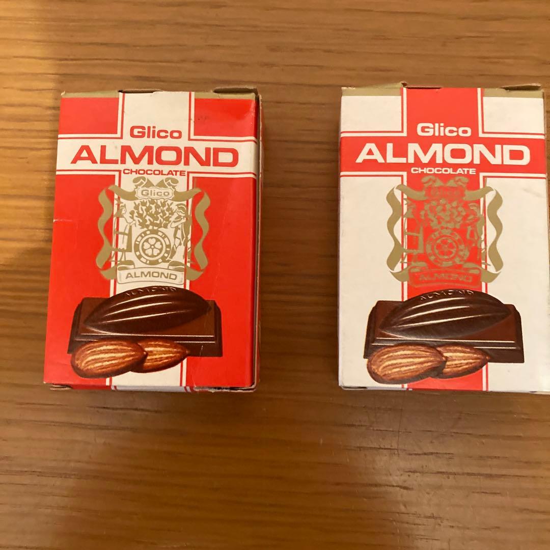 昭和レトログリコアーモンドチョコレート空箱2個 - メルカリ