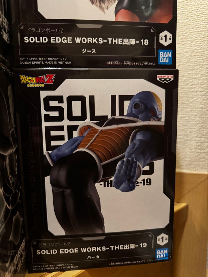 【ドラゴンボール】新品未開封16体まとめ売り-人造人間18号/マイティマスクなど