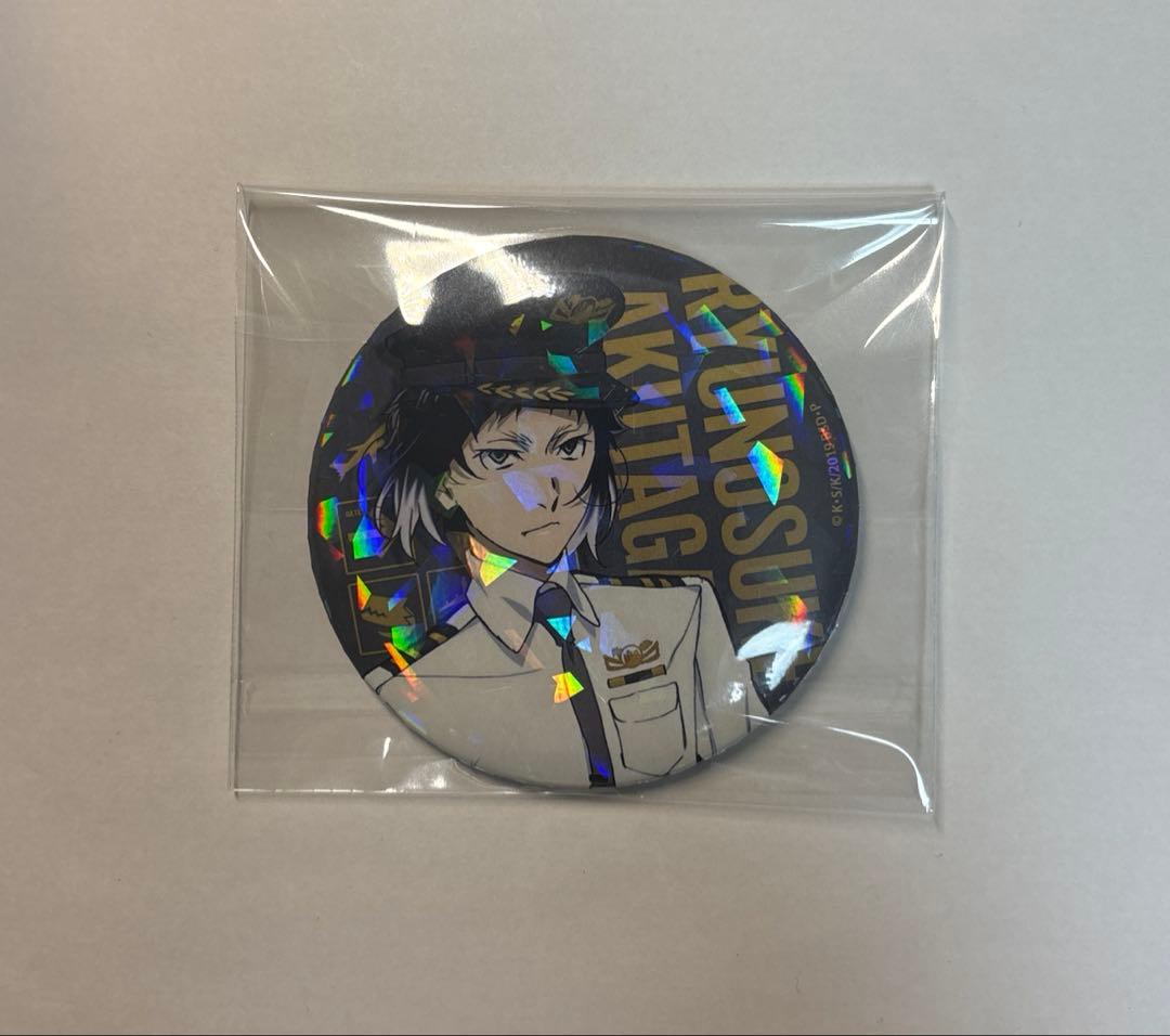 芥川龍之介 缶バッジ - メルカリ