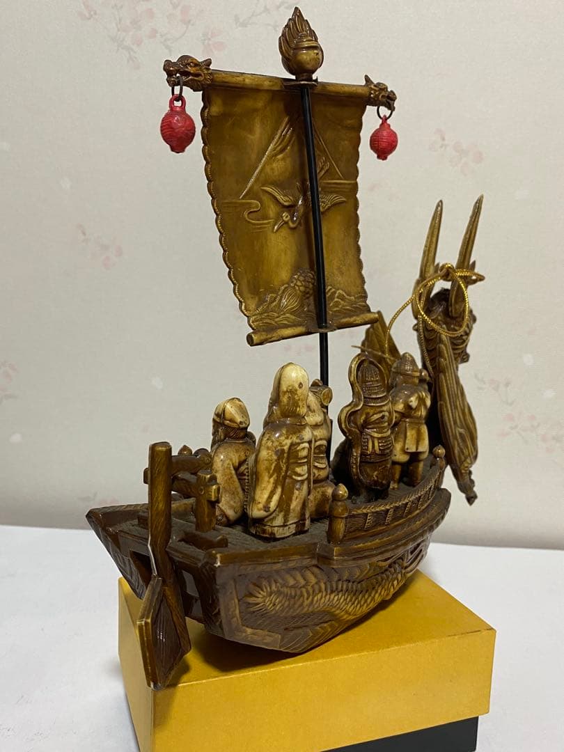 ♢セルロイド製 細密 龍に七福神宝船縁起物 置物飾り 富士山 鶴に亀