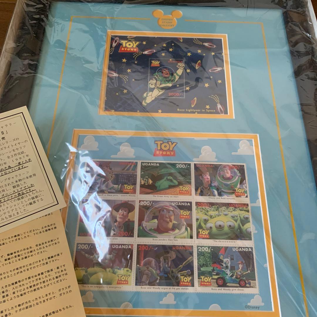 ディズニー トイストーリー スタンプギャラリー 限定 切手 アート ぽす