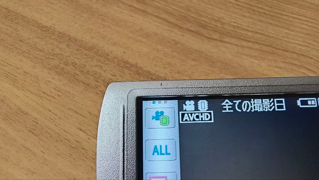 Panasonicビデオカメラ HC-V520M、大容量バッテリー、SD32GB