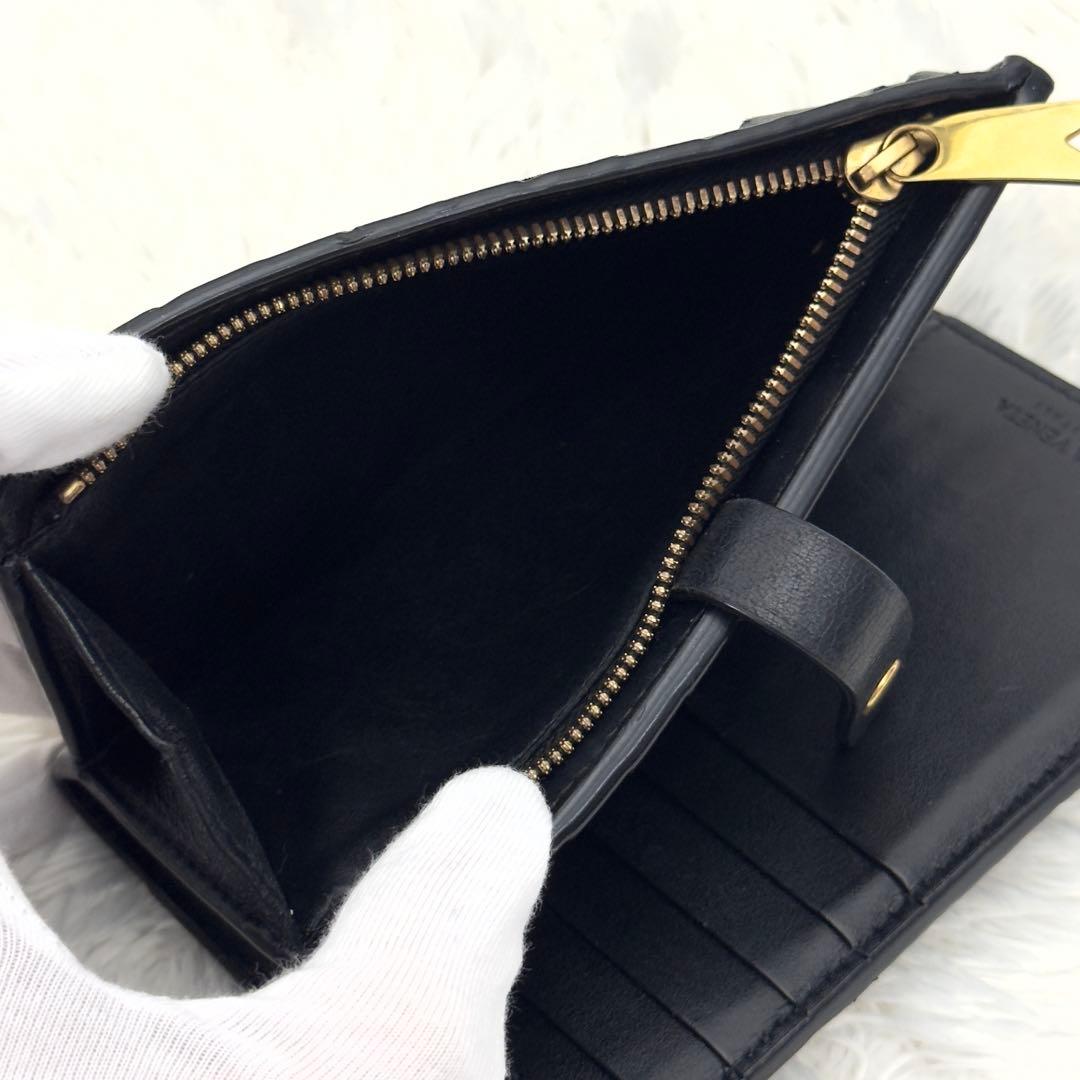 RFID内蔵✨BOTTEGA VENETA ボッテガ イントレ 財布 ブラック