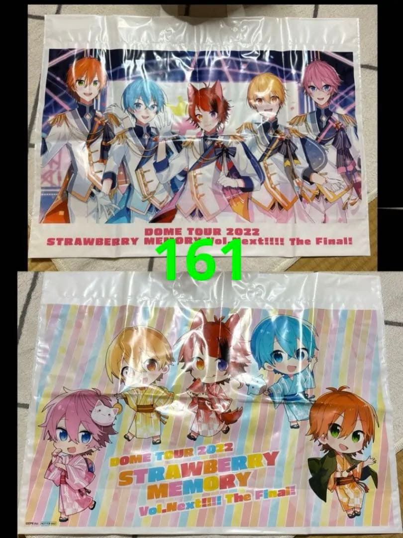 すとぷり まとめ売り バラ売り⭕️