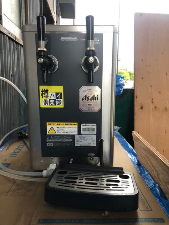 Asahiビールサーバー業務用
