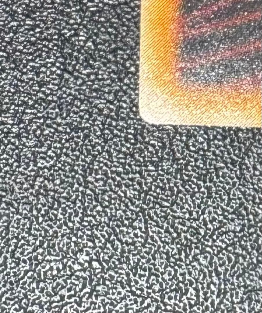 カオスソルジャー-開闢の使者-/戦士族/遊戯王カード/レリーフ