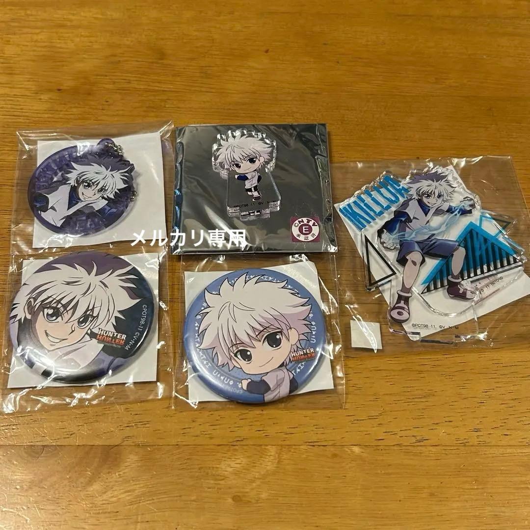 HUNTER×HUNTER J-WORLD キルア 缶バッジ アクリルスタンド