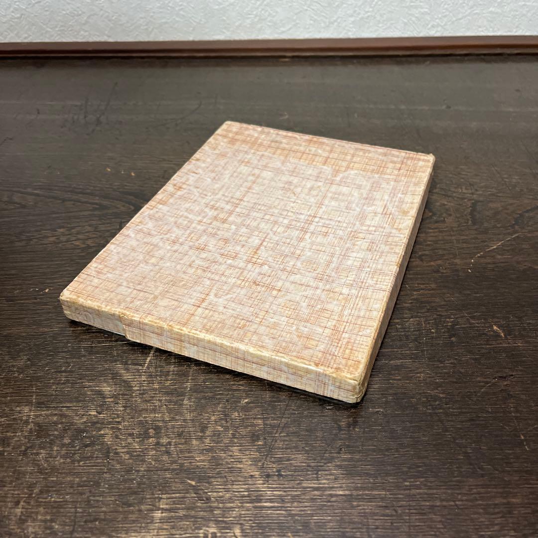 土田友湖 『即中斎好 雲紹巴 香雲服紗』 帛紗 ふくさ 茶道具 正絹