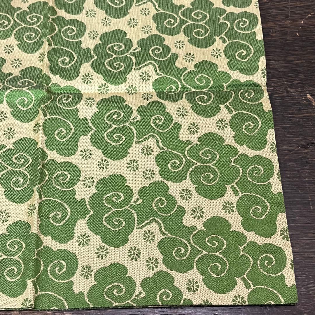 土田友湖 『即中斎好 雲紹巴 香雲服紗』 帛紗 ふくさ 茶道具 正絹