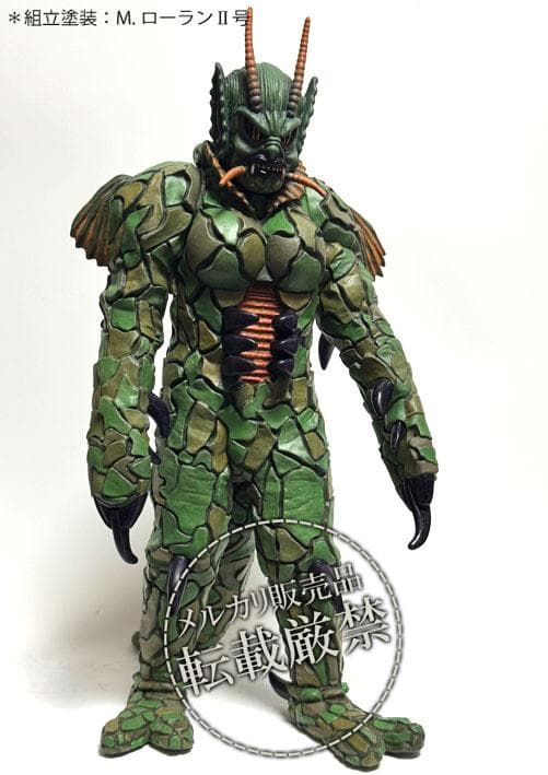 ★シークリーチャー【ビリケン商会ソフビキット完成品】