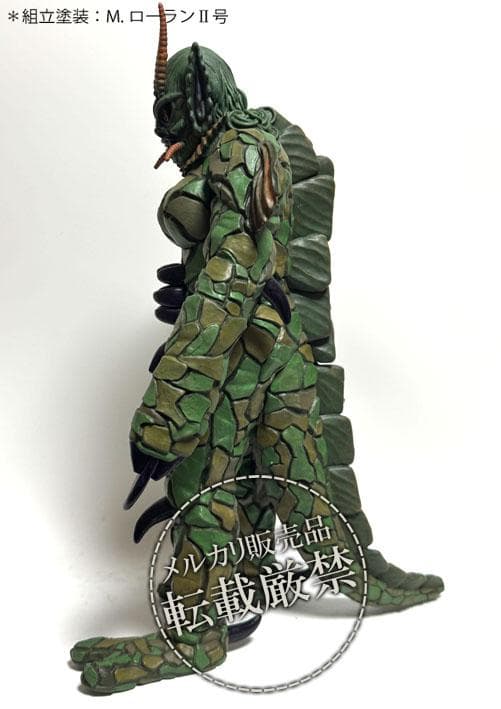 ★シークリーチャー【ビリケン商会ソフビキット完成品】