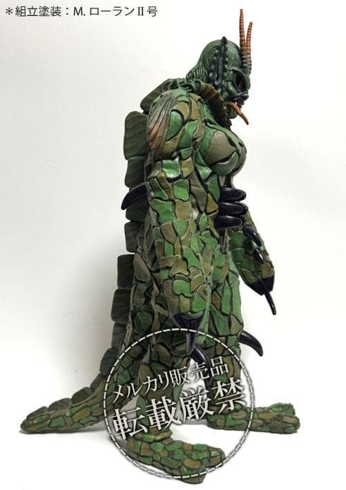 ★シークリーチャー【ビリケン商会ソフビキット完成品】