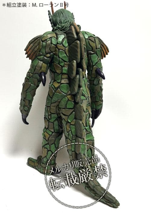 ★シークリーチャー【ビリケン商会ソフビキット完成品】