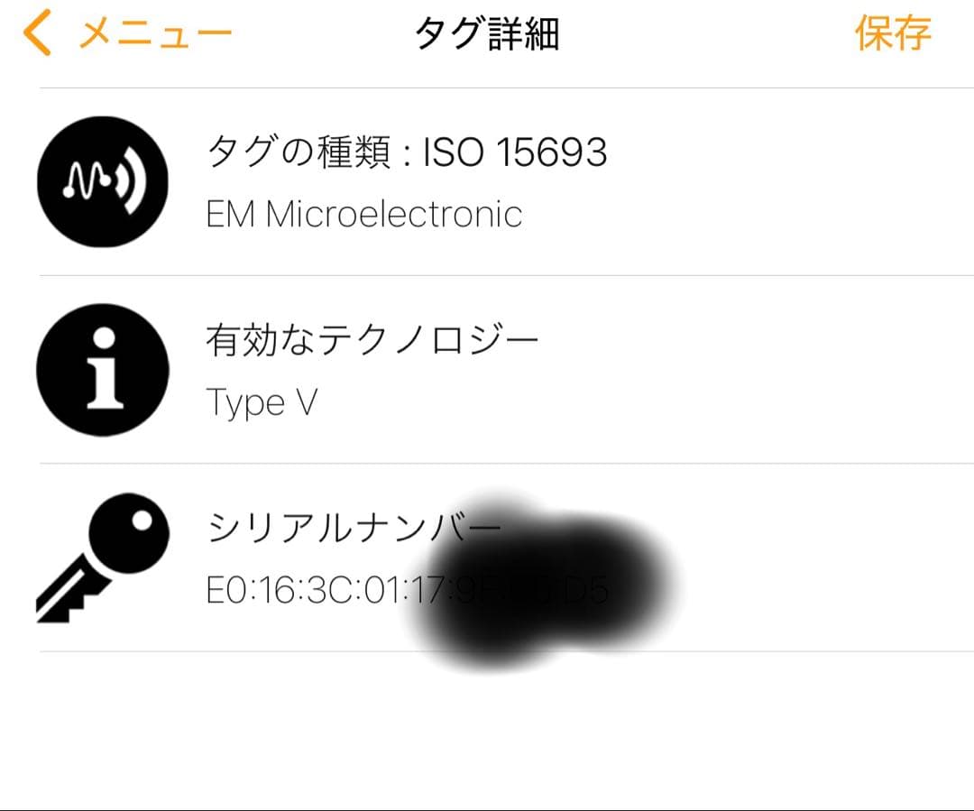 ルイヴィトン　モノグラム マヒナ ケース 小銭入れ ピンク