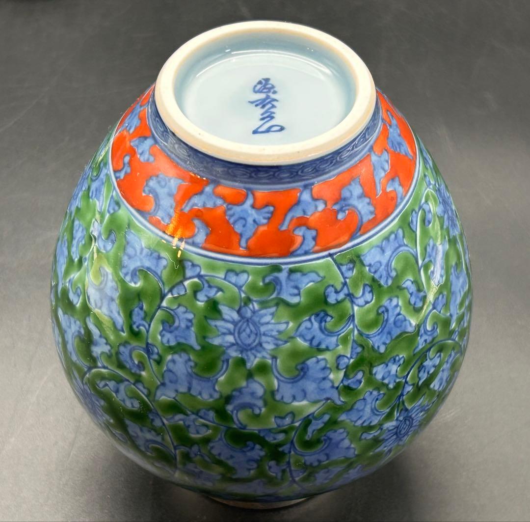 希少】源右衛門窯 館林源右衛門 緑彩唐草文 錫口 茶壺 茶道具 有田焼 共箱