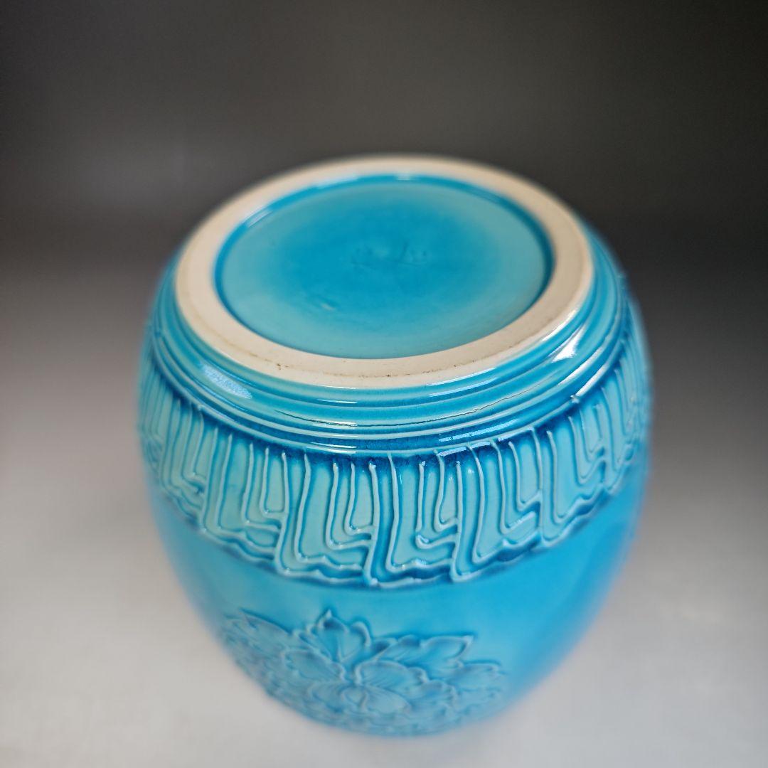 イ846 皆具『叶松谷作』『浅黄交趾 牡丹 皆具 木箱』茶道具 水