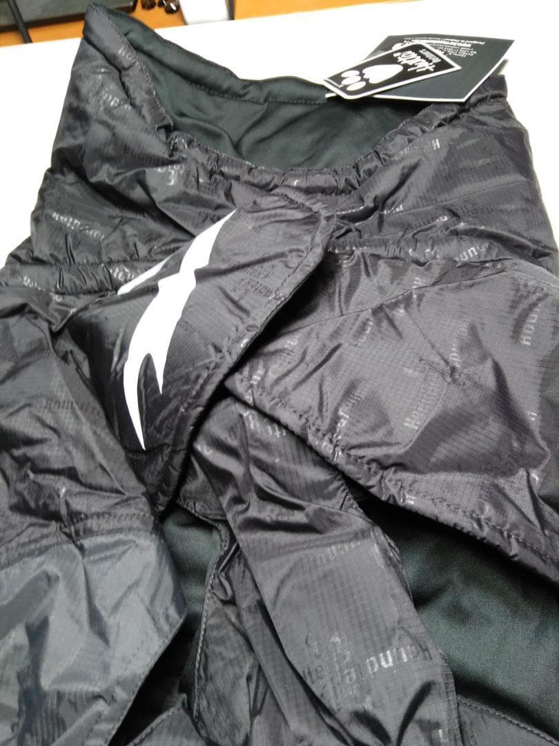 Hurtta ］ アルティメットウォーマー 65センチ