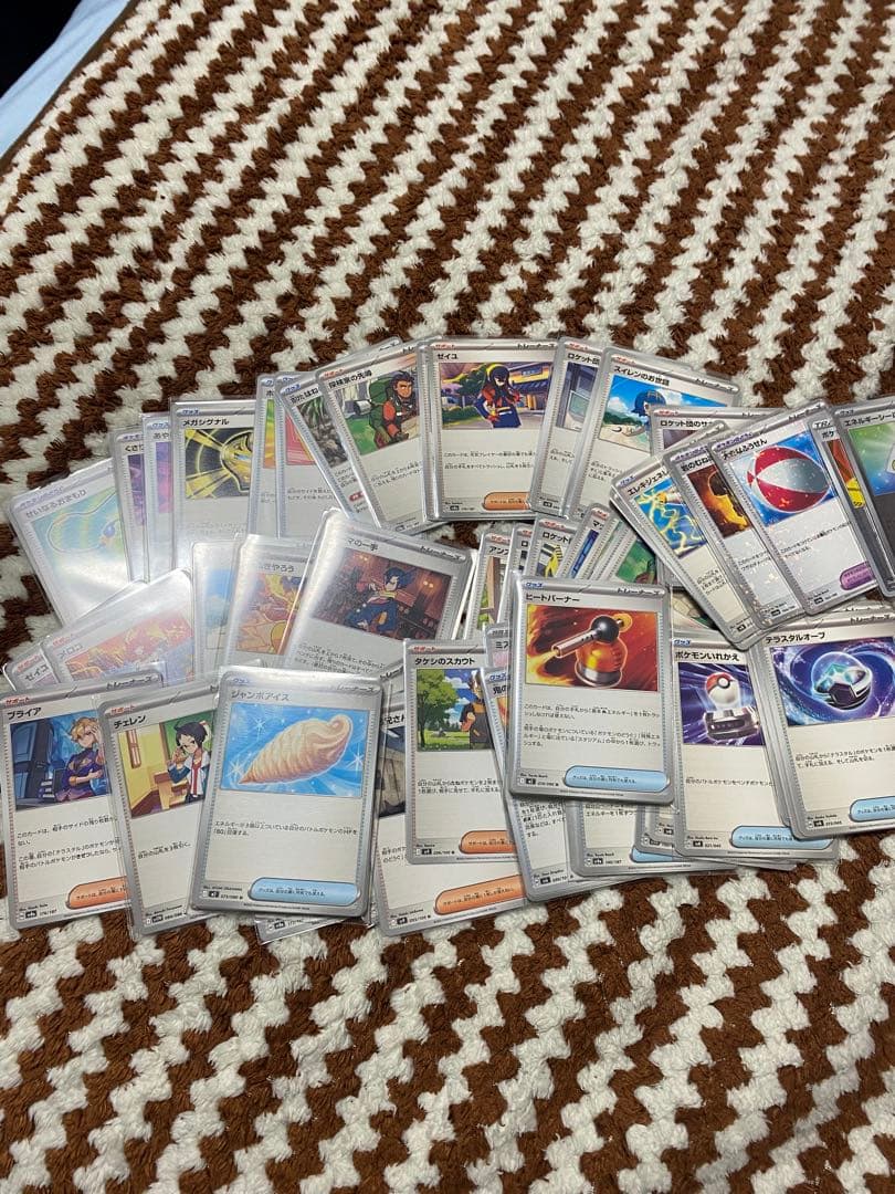 ポケカ　汎用カード　まとめ売り