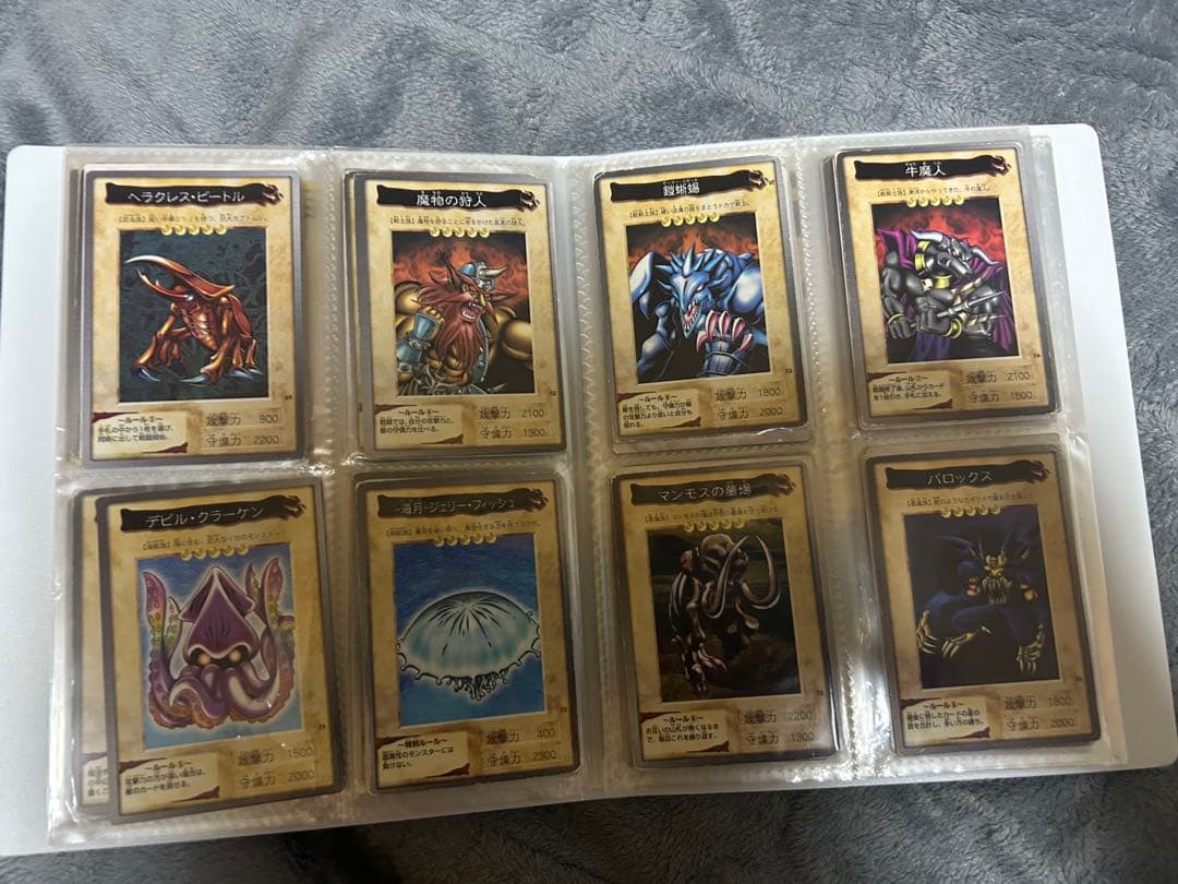 バンダイ版フルコンプ NO.1～118＋TA1TA2フルコンプ