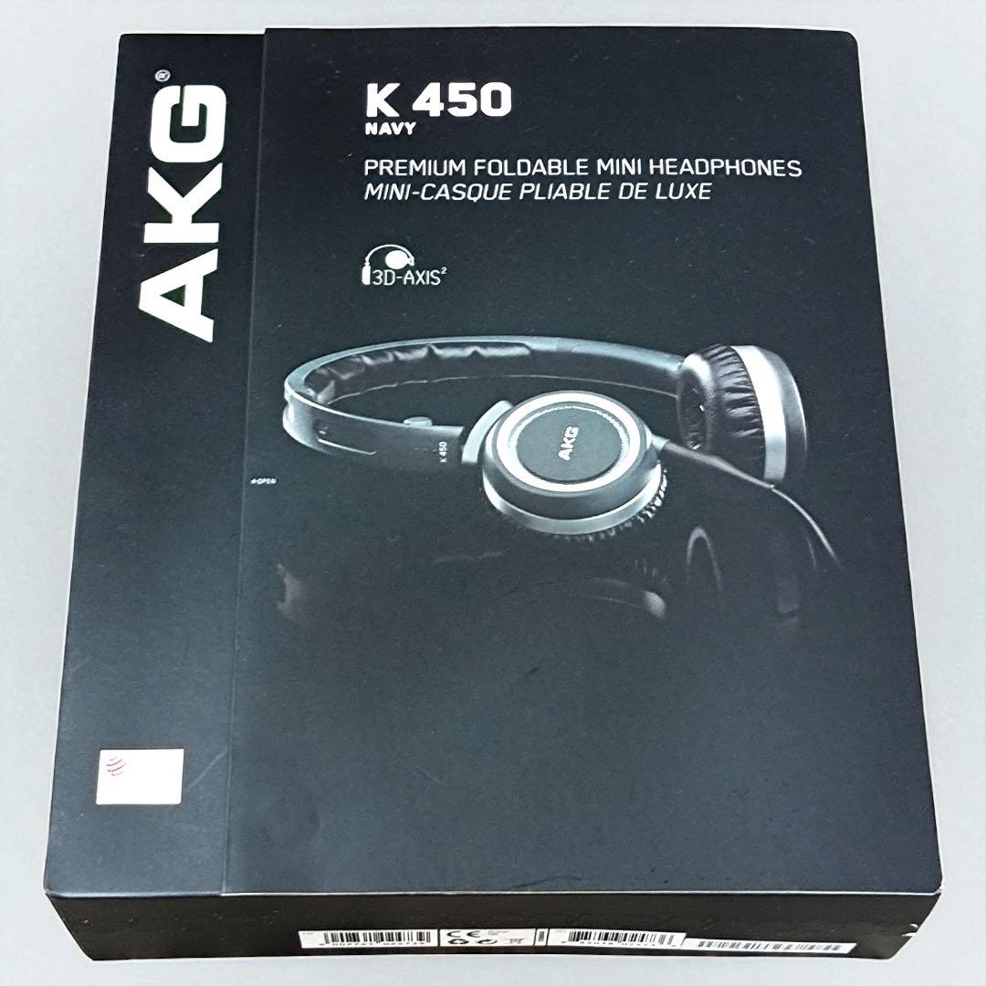 八6038【新品未開封】AKG ヘッドホン　K450 NAVY 八6038【新品未開封】AKG ヘッドホン K450 NAVY
