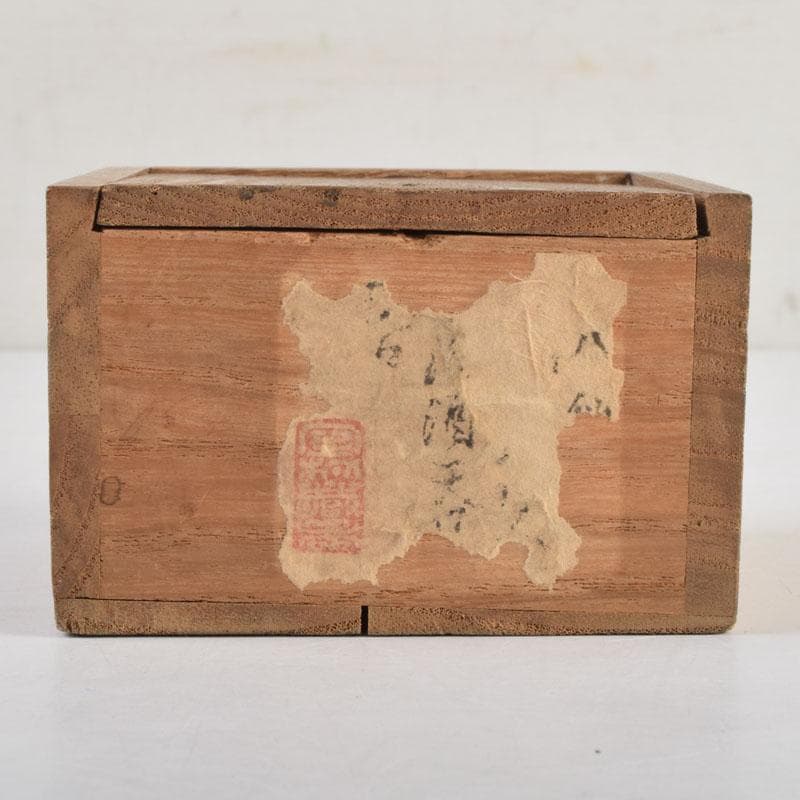 中国 大明萬歴年製款 五彩 神獣人物文 盃 ぐい呑 時代箱