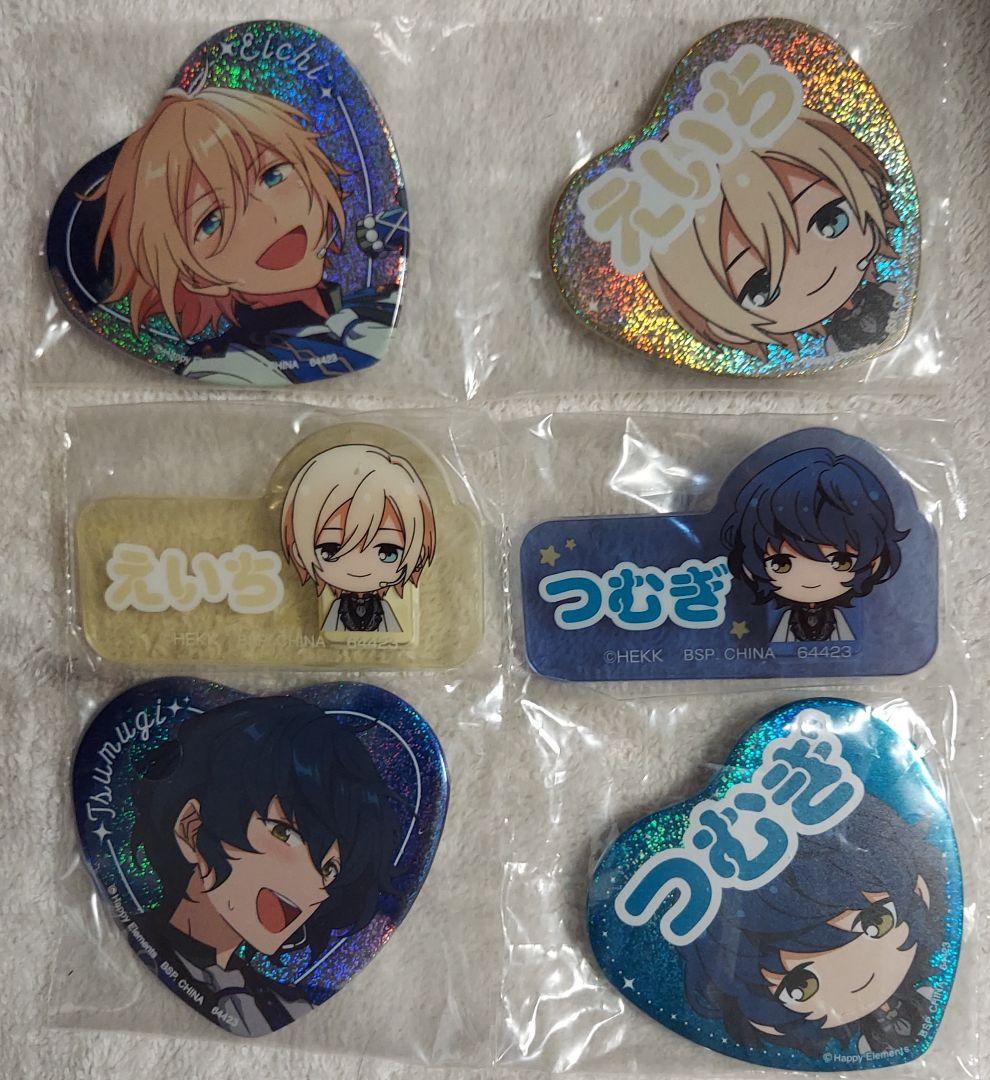 あんスタ 一番くじ まとめ売り