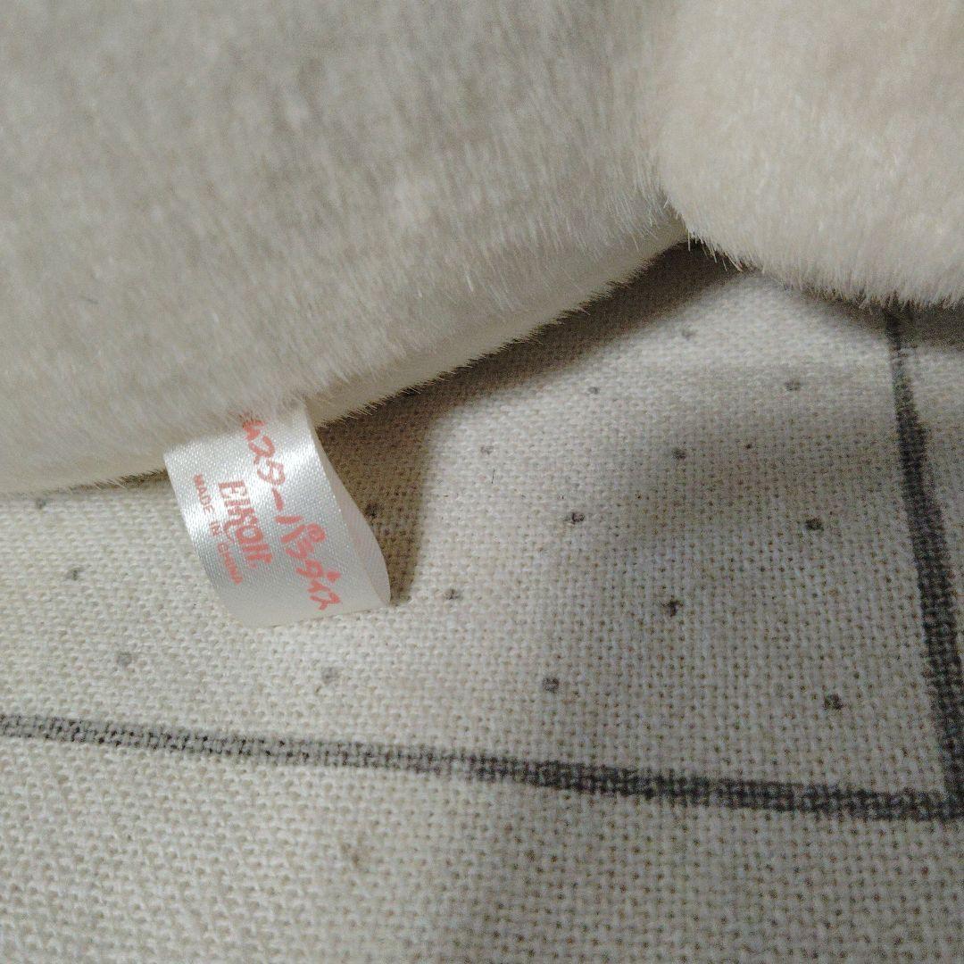 ハムスターパラダイス　レトロ　ぬいぐるみ