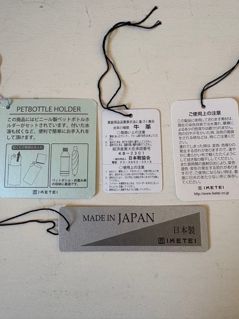 【新品】フジタカ　ビジネスバッグ グレー