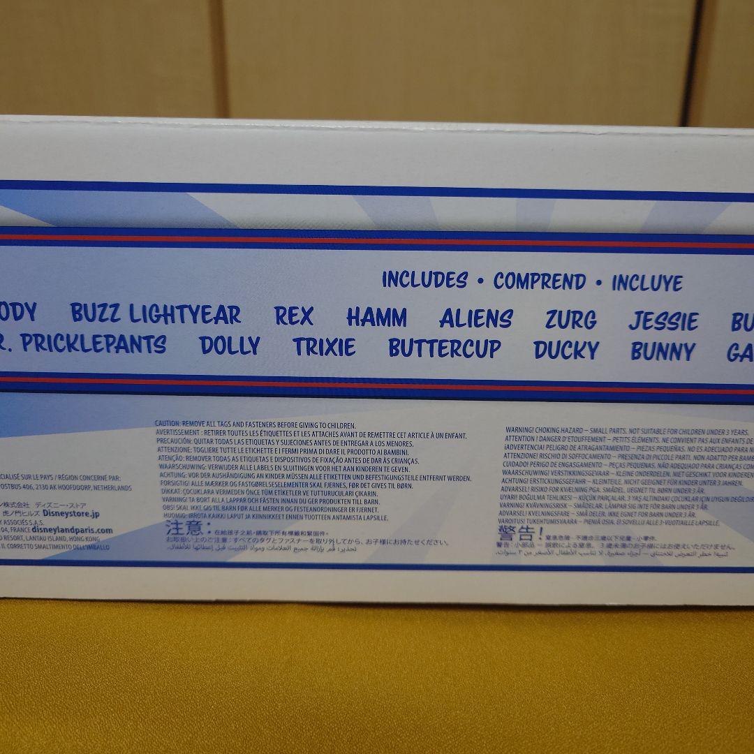 ディズニーストア購入☆トイ・ストーリー フィギュアセット メガ 新品未開封品